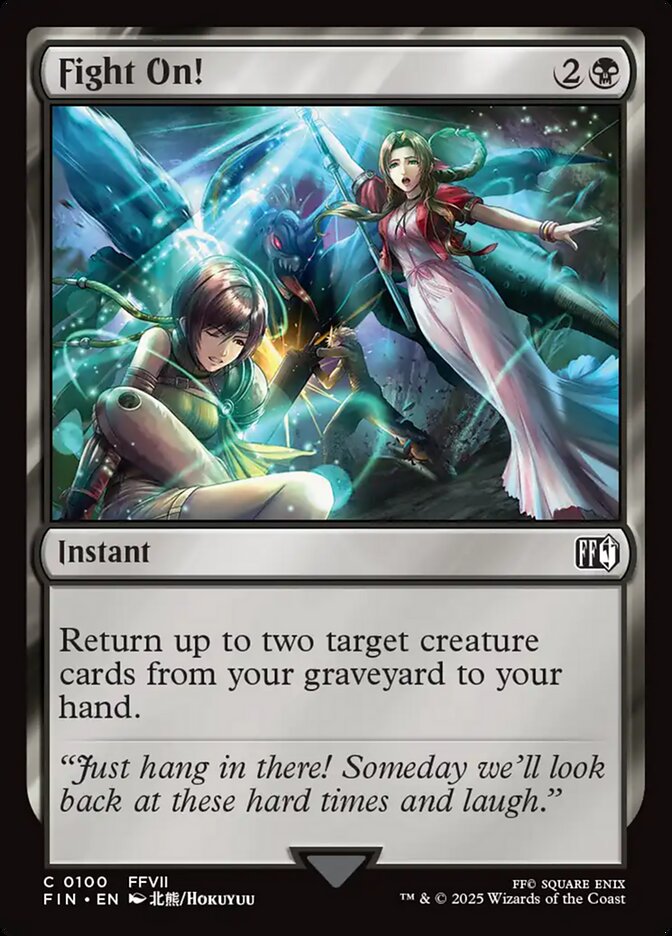 Card Scan of Fight On! | FIN