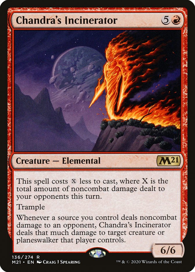 Chandra's Incinerator | M21