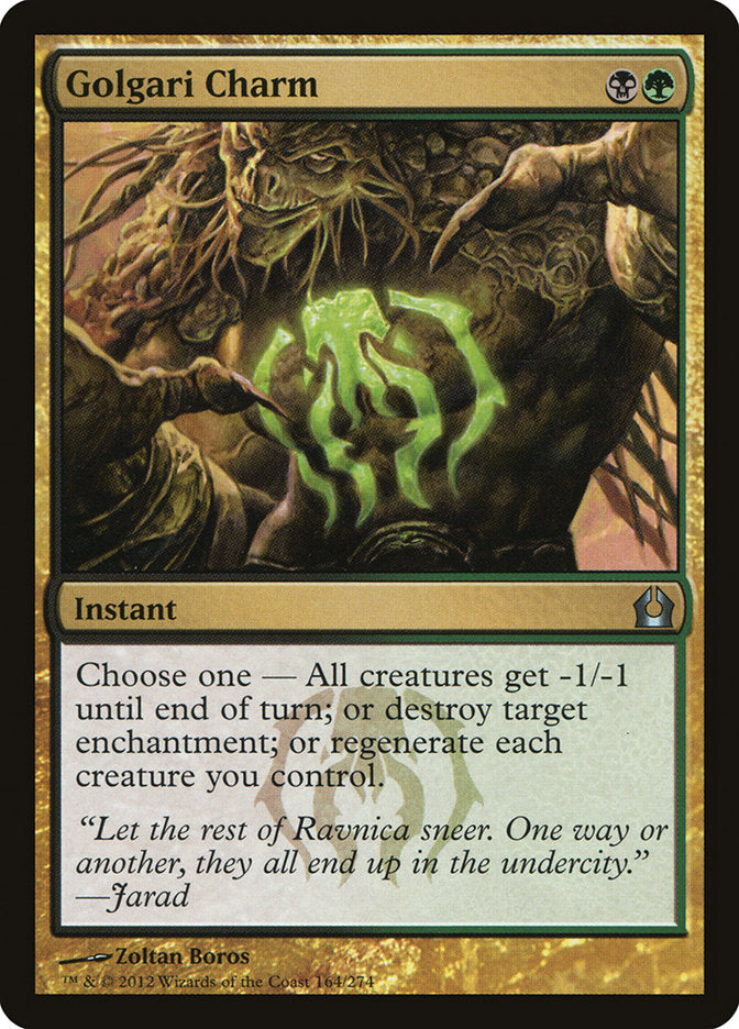 Card Scan of Golgari Charm | RTR