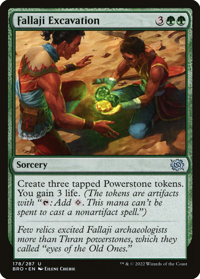 Fallaji Excavation | BRO
