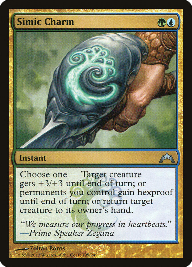 Simic Charm | GTC