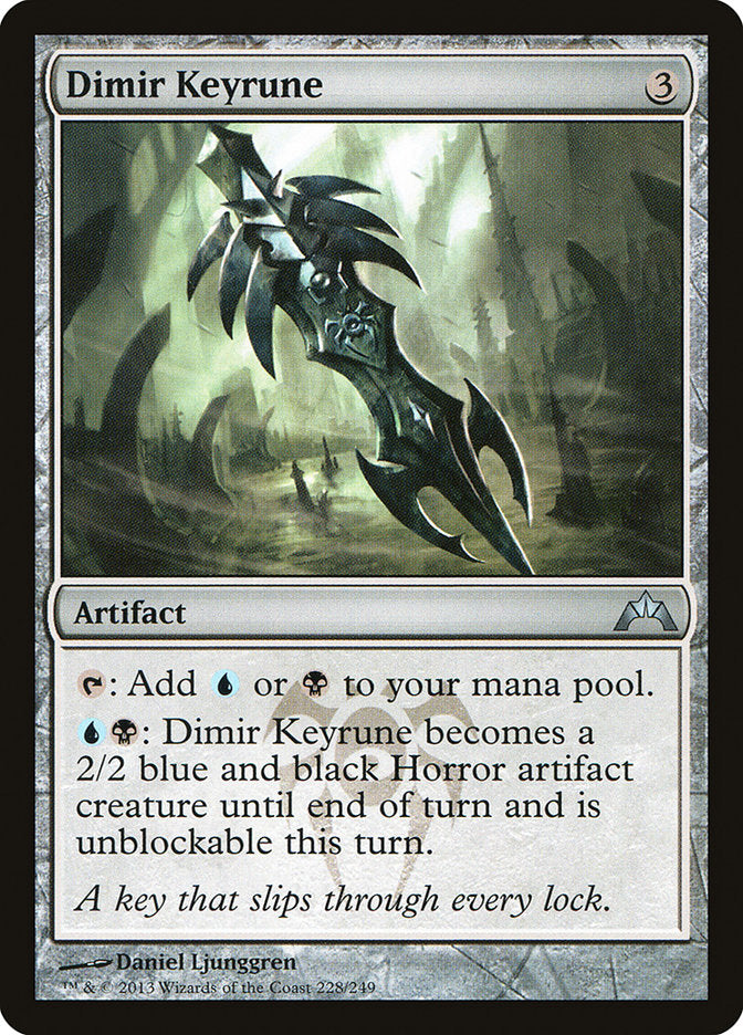Dimir Keyrune | GTC