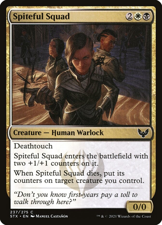Card Scan of Spiteful Squad | STX