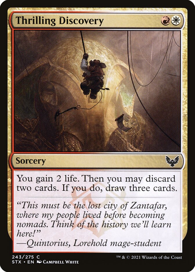 Card Scan of Thrilling Discovery | STX