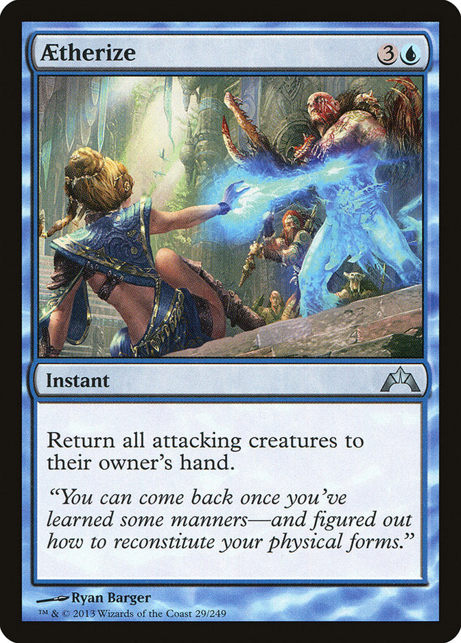 Aetherize | GTC