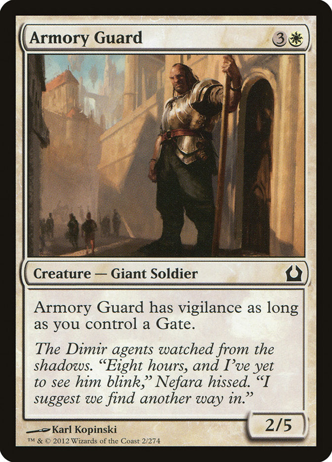 Card Scan of Armory Guard | RTR