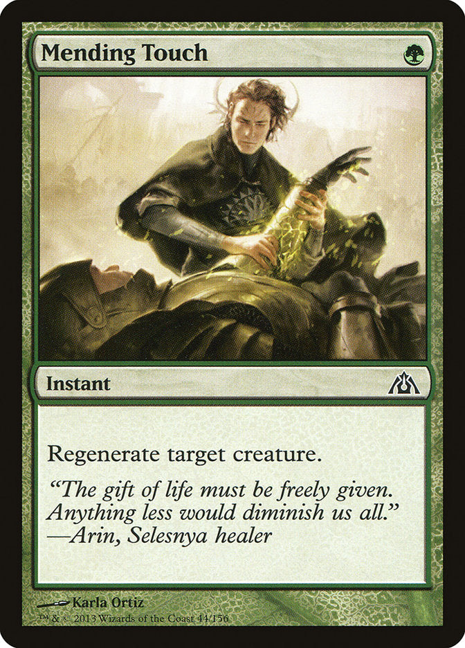 Mending Touch | DGM