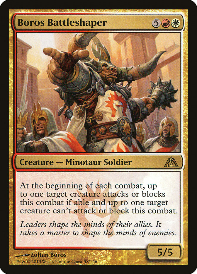 Boros Battleshaper | DGM