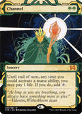 Channel | STA (Showcase) - Card Scan