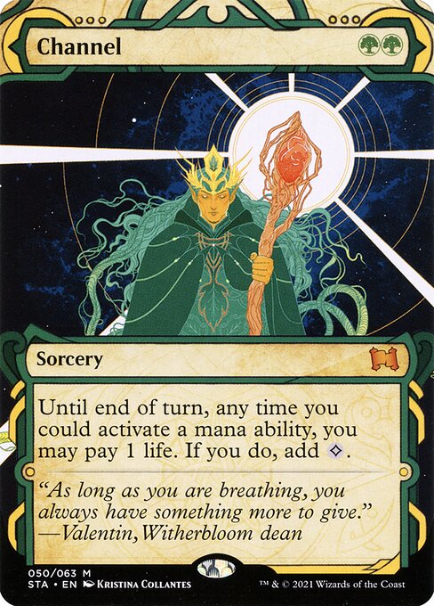 Channel | STA (Showcase Foil) - Card Scan