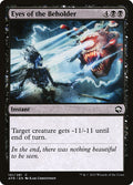 Eyes of the Beholder | AFR (Foil)