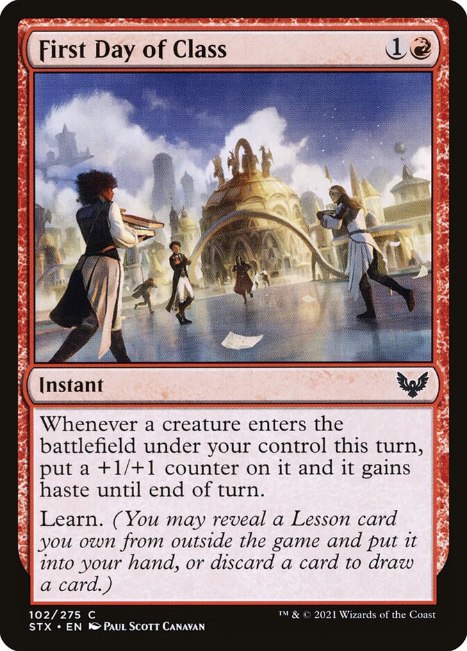 Card Scan of First Day of Class | STX
