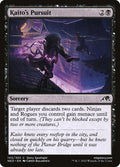 Card Scan of Kaito's Pursuit | NEO