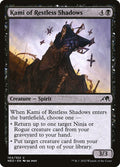 Card Scan of Kami of Restless Shadows | NEO