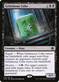 Gelatinous Cube | AFR (Foil)