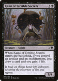 Card Scan of Kami of Terrible Secrets | NEO