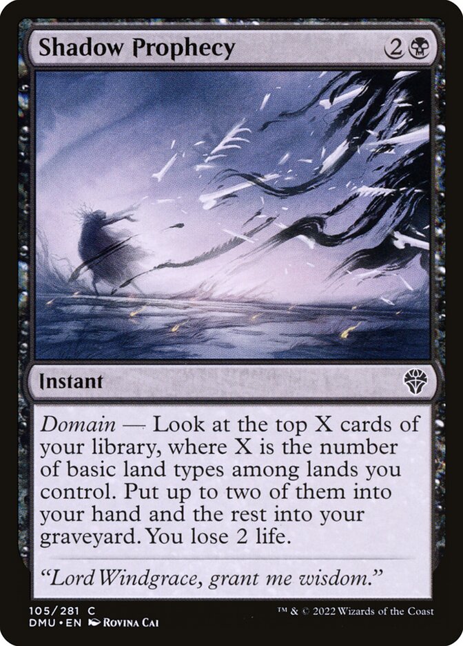 Card Scan of Shadow Prophecy | DMU