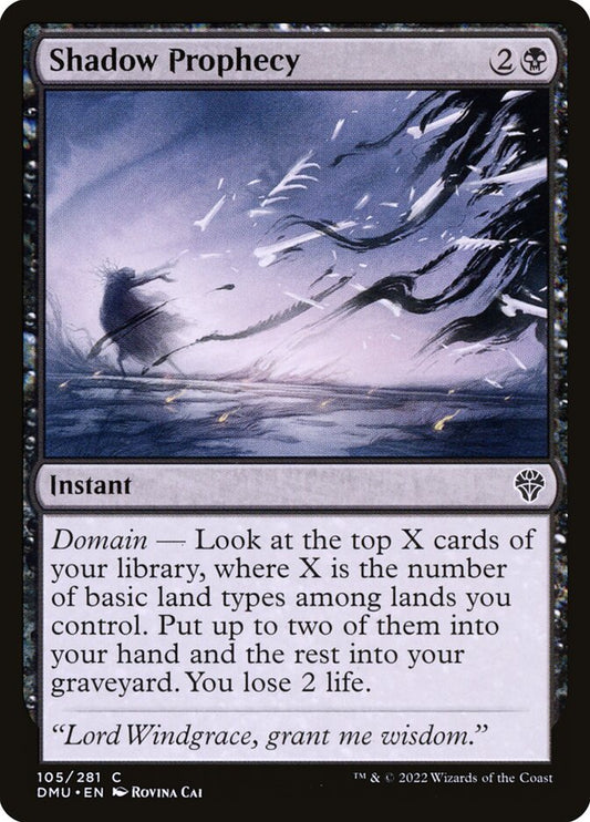 Shadow Prophecy | DMU