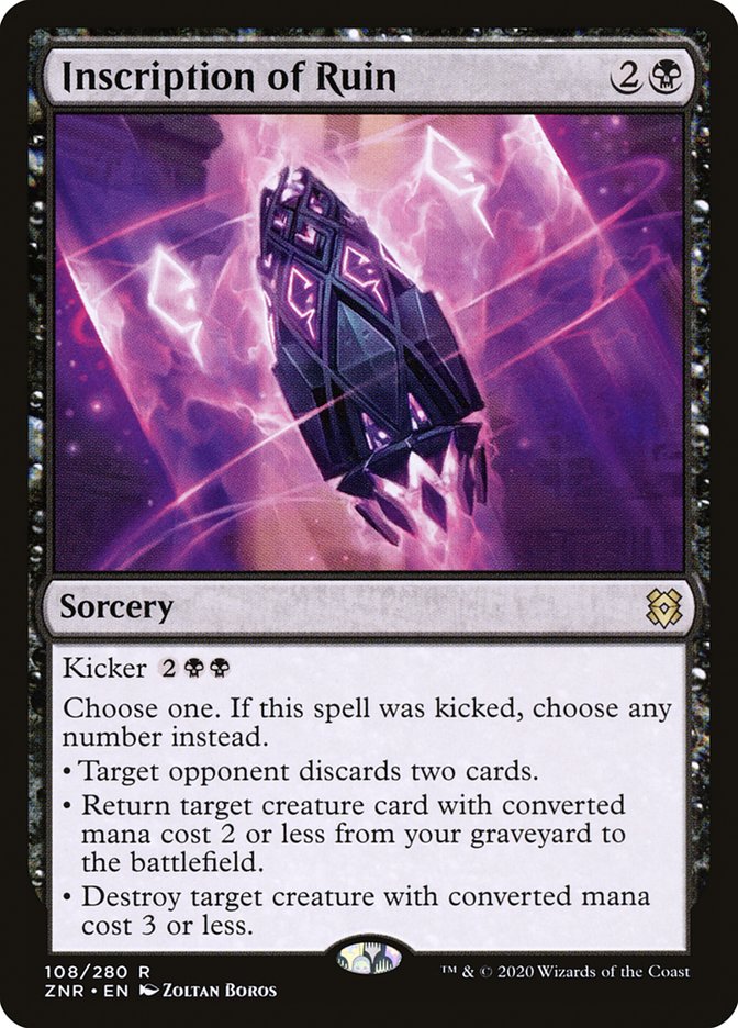 Inscription of Ruin | ZNR