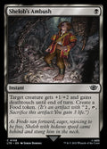 Card Scan of Shelob's Ambush | LTR