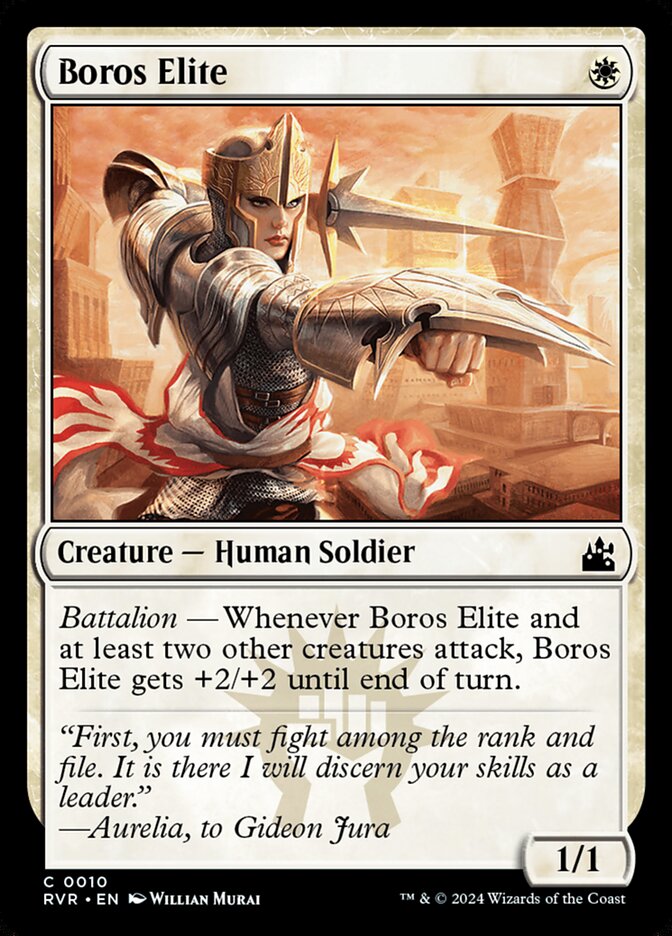 Card Scan of Boros Elite | RVR