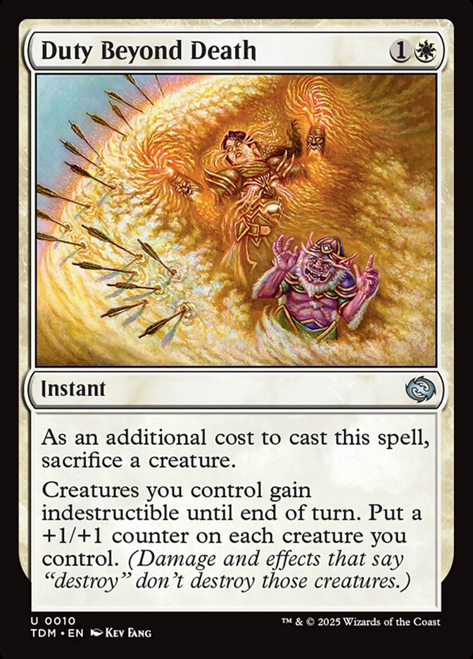 Card Scan of Duty Beyond Death | TDM