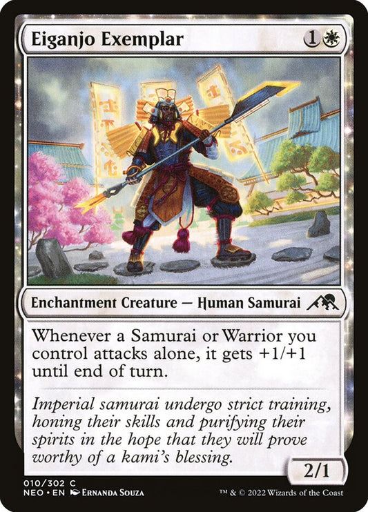 Eiganjo Exemplar | NEO