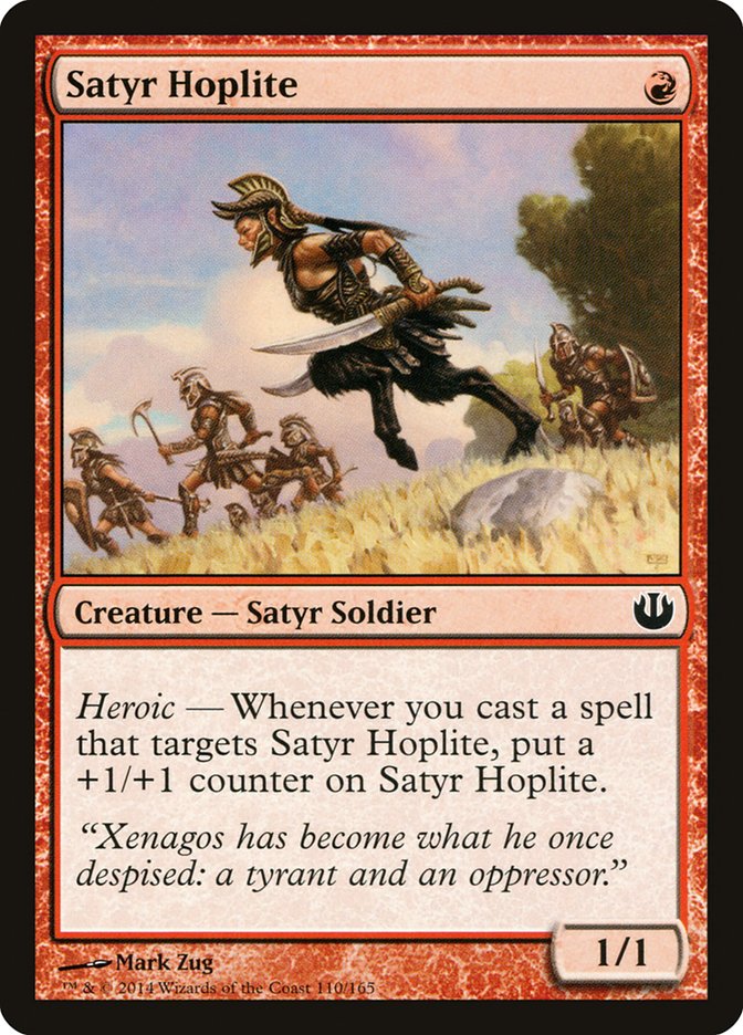 Card Scan of Satyr Hoplite | JOU