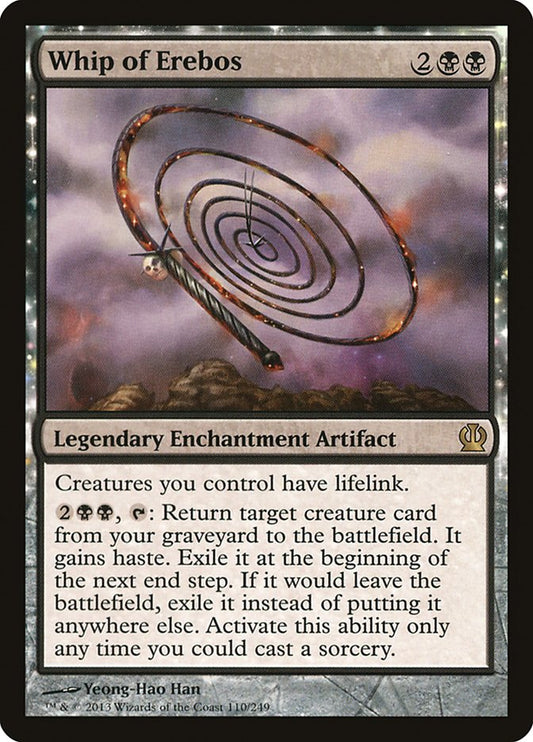 Whip of Erebos | THS
