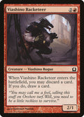 Card Scan of Viashino Racketeer | RTR