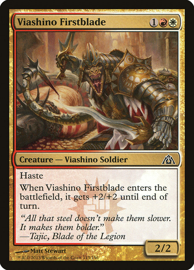 Card Scan of Viashino Firstblade | DGM
