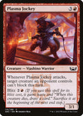 Card Scan of Plasma Jockey | SNC