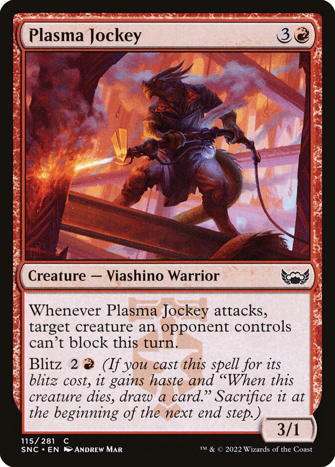 Card Scan of Plasma Jockey | SNC