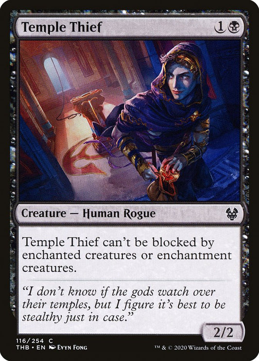 Temple Thief | THB