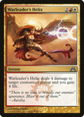 Card Scan of Warleader's Helix | DGM