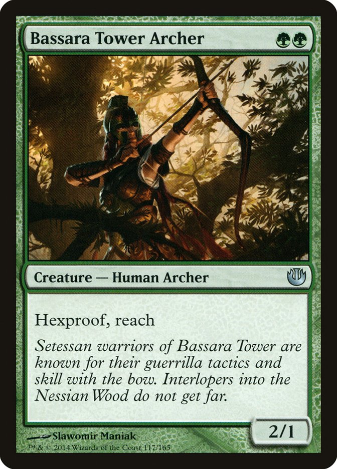 Bassara Tower Archer | JOU