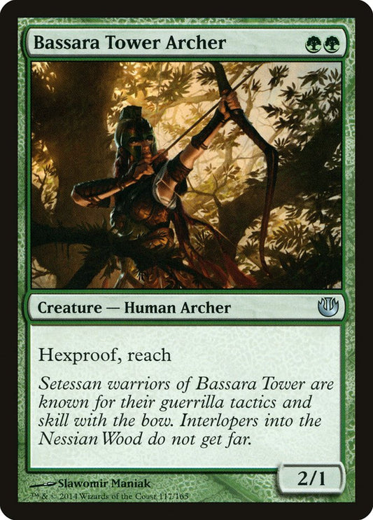Bassara Tower Archer | JOU