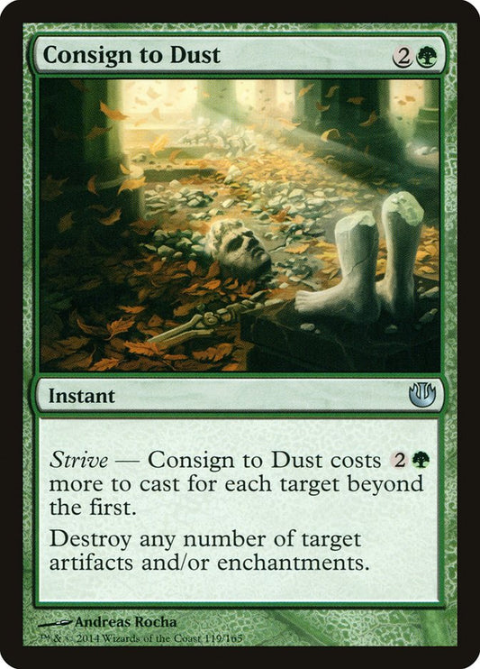 Consign to Dust | JOU