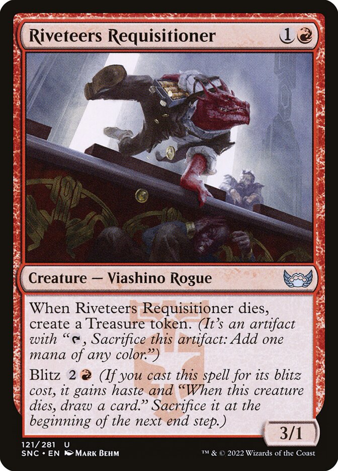 Card Scan of Riveteers Requisitioner | SNC