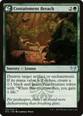 Card Scan of Containment Breach | STX
