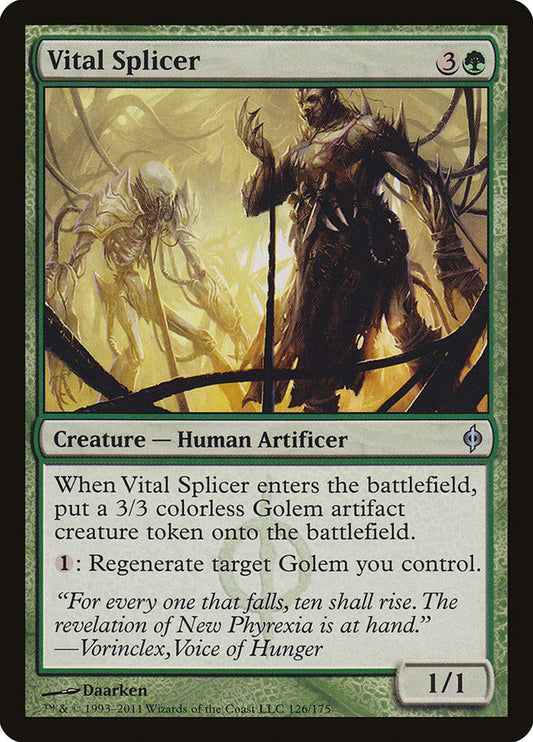 Vital Splicer | NPH
