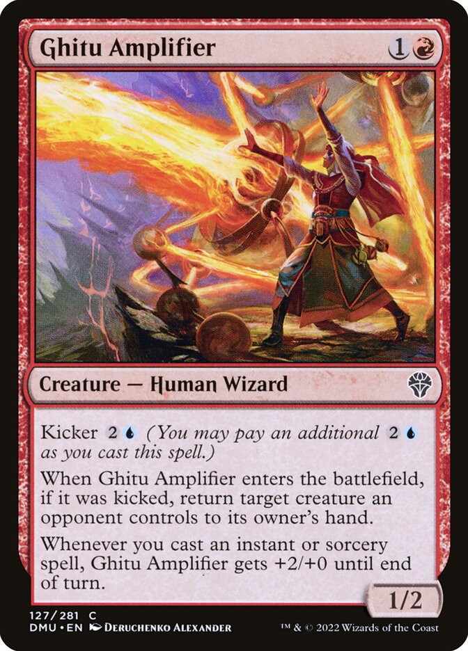 Card Scan of Ghitu Amplifier | DMU