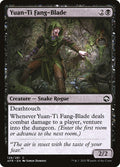 Card Scan of Yuan-Ti Fang-Blade | AFR