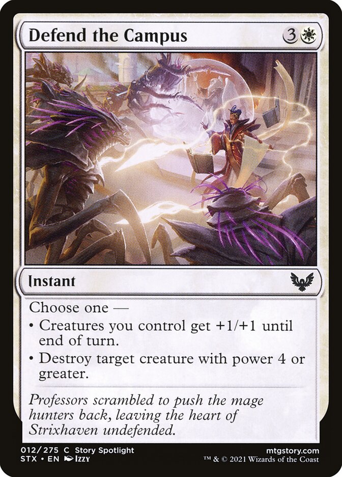 Card Scan of Defend the Campus | STX