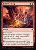 Drill Too Deep Card Scan
