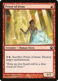 Card Scan of Priest of Iroas | THS