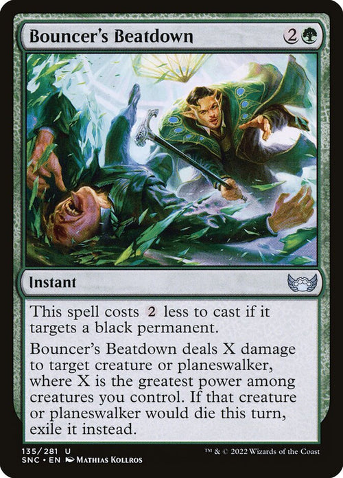 Card Scan of Bouncer's Beatdown | SNC