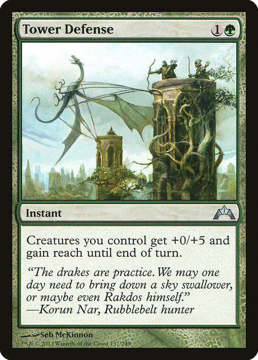 Tower Defense | GTC