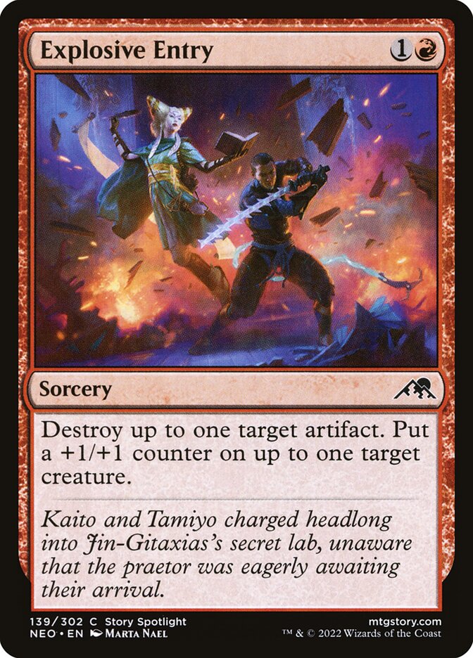 Card Scan of Explosive Entry | NEO