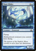 Card Scan of Maze Glider | DGM